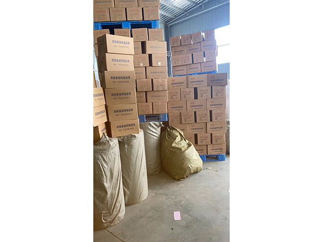 自粘網(wǎng)格布