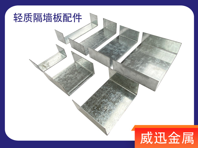 綠色環(huán)保輕質(zhì)隔墻板生產(chǎn)線